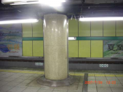 CIMG3864 CIMG3864